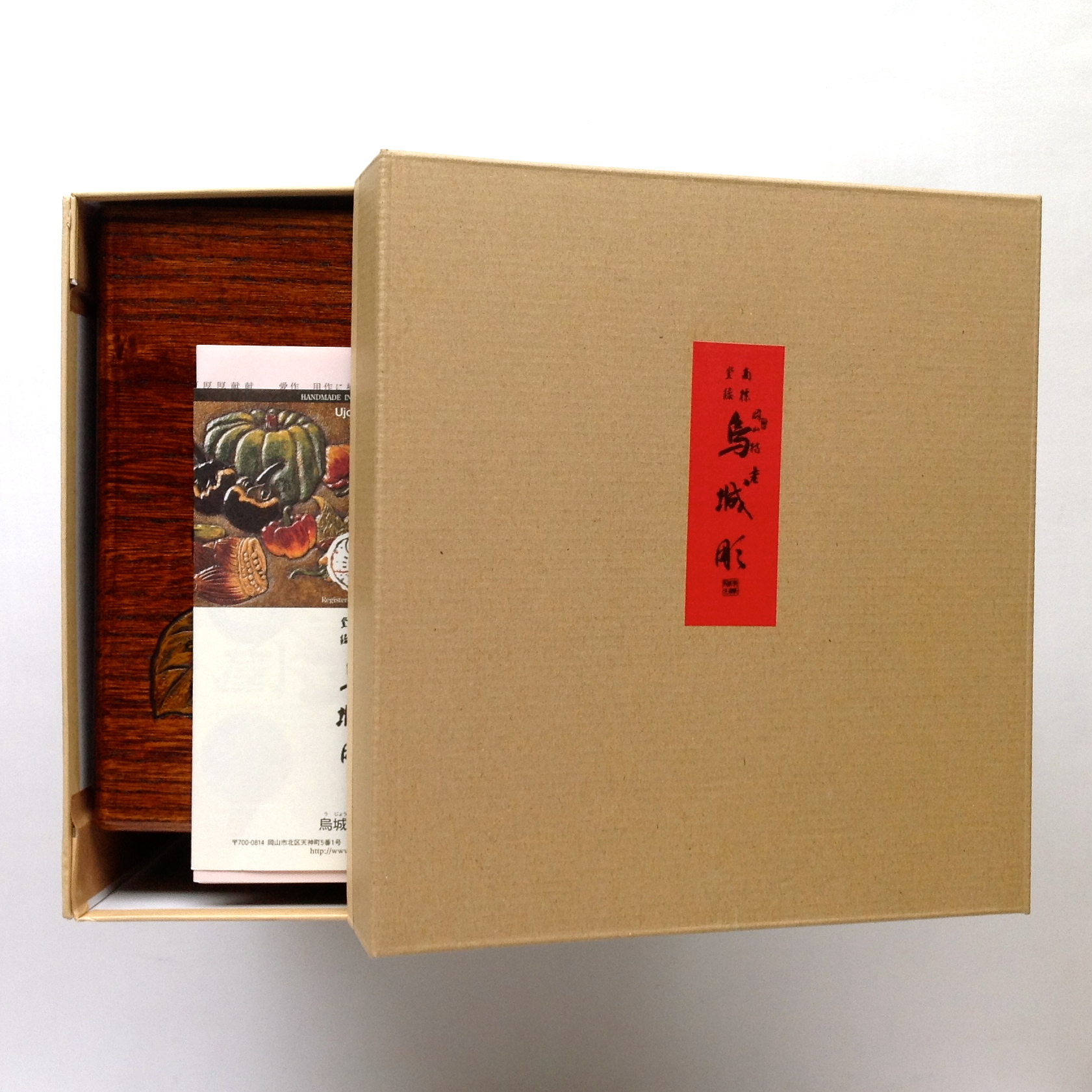 小物入三段（小）椿 ｜ 岡山特産 烏城彫（うじょうぼり）～日本