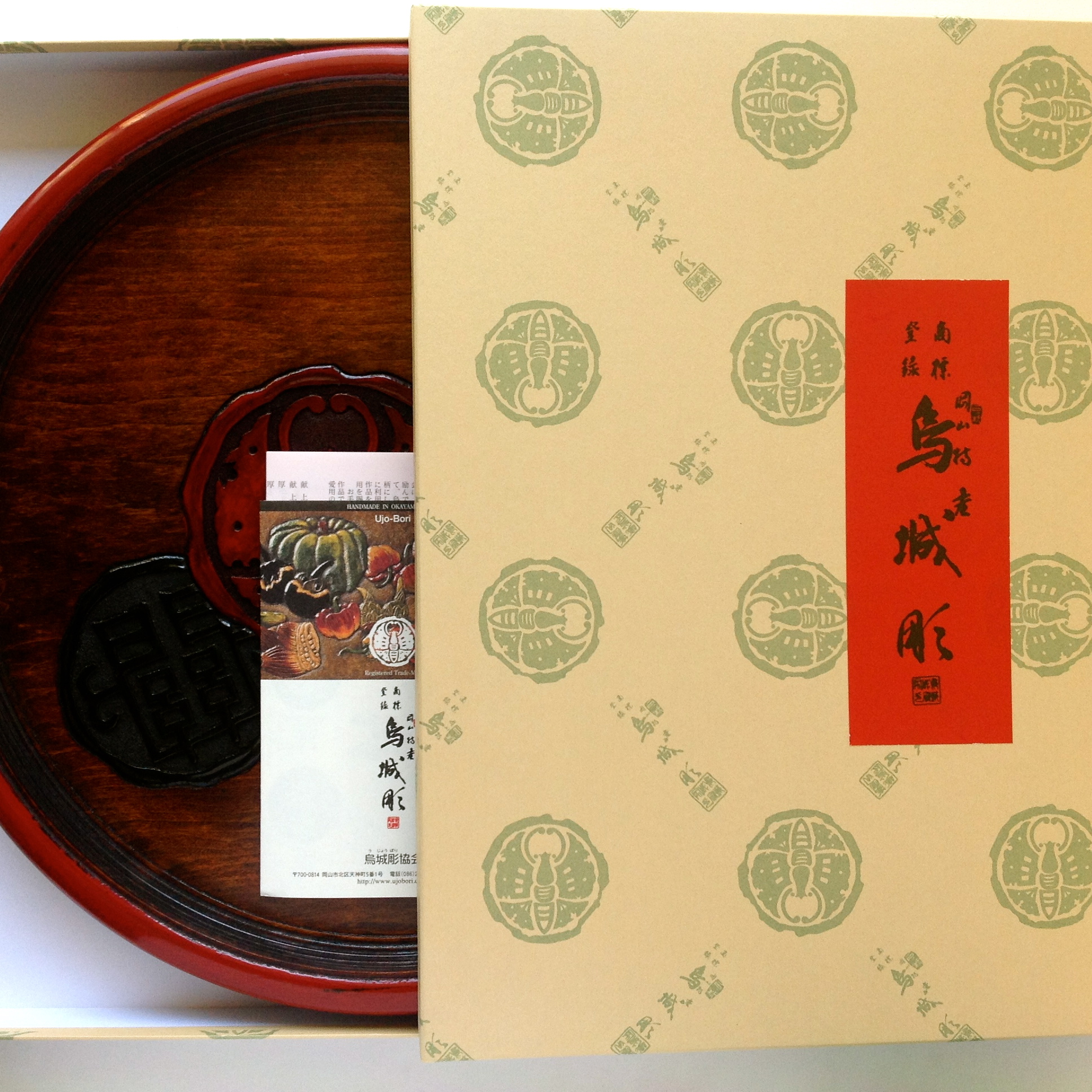 烏城彫壁掛け 岡山特産品鳥城彫壁掛け用